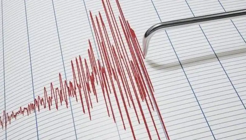 Suriye'de Beklenmedik 4.3 Büyüklüğünde Deprem: Son Gelişmeler